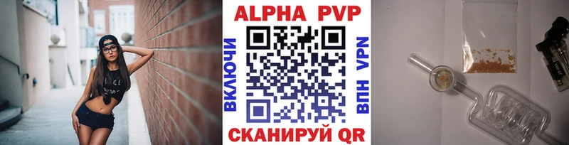 MEGA как зайти  Ревда  A-PVP СК КРИС 