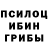 БУТИРАТ GHB floridson