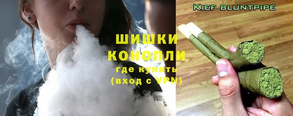 кокаин премиум Арсеньев